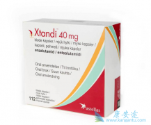 ����³��(Xtandi)����������Щǰ���ٰ���