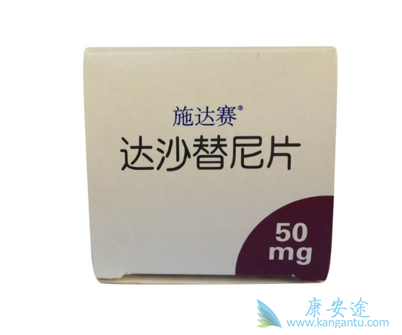 ��ɳ����