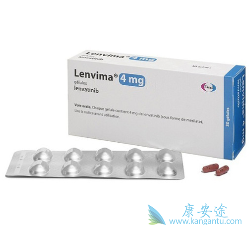 仑伐替尼 仑伐替尼