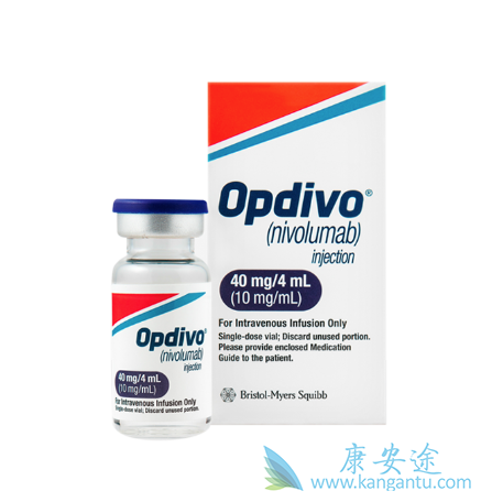 Opdivo Opdivo