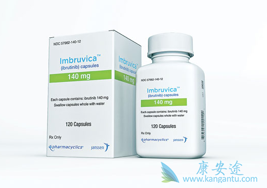 依布替尼 依布替尼