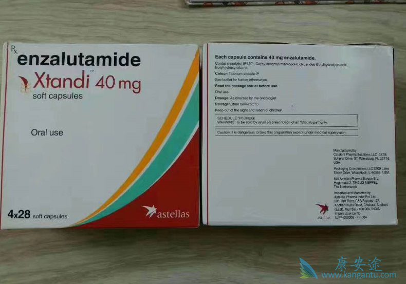 ����³��