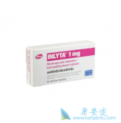 Inlyta����Keytruda����һ��������ϸ����������