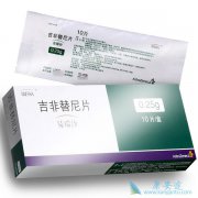 ��һ���ΰ�����ҩ���޿�������ɳ�������ĸ����ࣿ