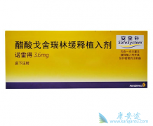 ��������/ŵ�׵ó���ʹ�û������Щ�����ã�