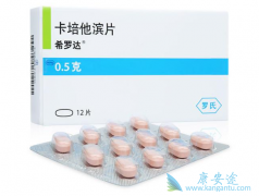 ϣ�޴�˵��������Ӧ֢��θ����������������