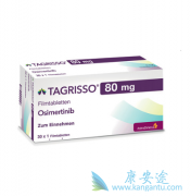 ��ϣ��������Ч����һ��ҩ�Ｊ����������ĸ��ã�