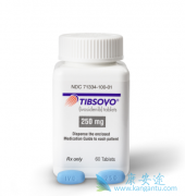 Tibsovo�������Ƽ��Թ����԰�Ѫ������