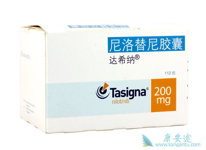 尼洛替尼 尼洛替尼