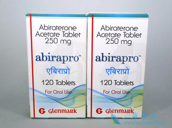 阿比特龙 阿比特龙