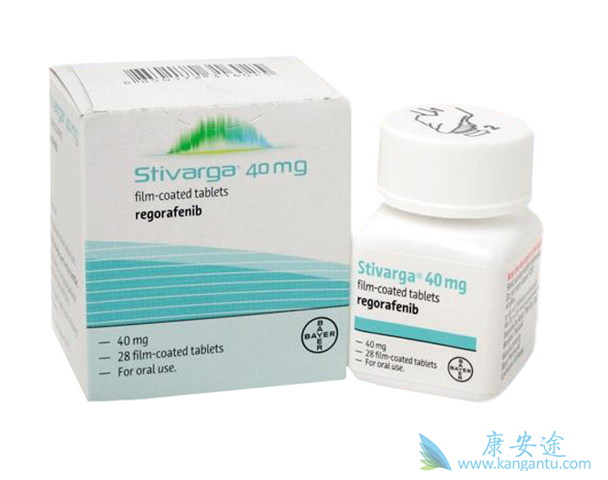 瑞戈非尼 瑞戈非尼