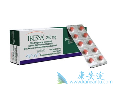 EGFR����ҩ��