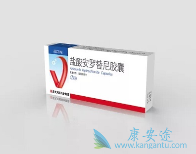 安罗替尼 安罗替尼