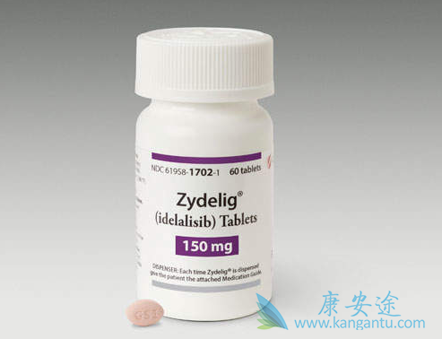 Idelalisib Idelalisib