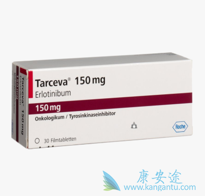 厄洛替尼 厄洛替尼
