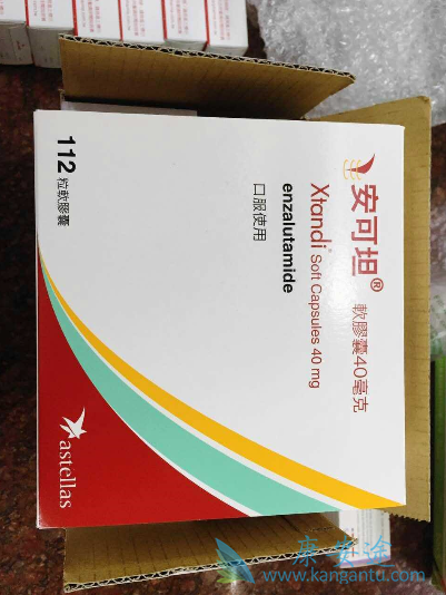 ����³��