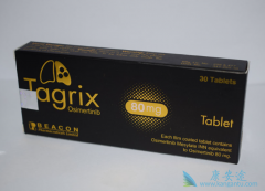 ̩��ɳ(AZD9291)ͻ������ת�ƻ������Ƶ�����