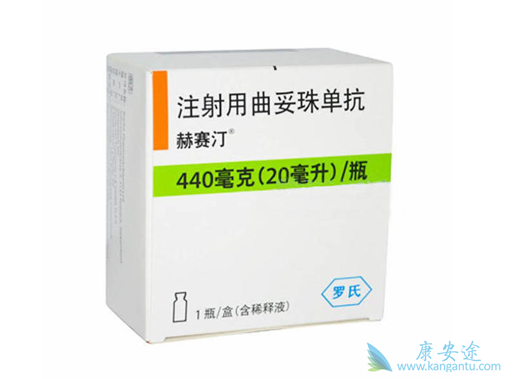 曲妥珠单抗 曲妥珠单抗