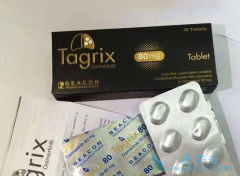 ��ϣ��������һ�߷ΰ����ƺ���ҩ���Ǹ���ô�죿