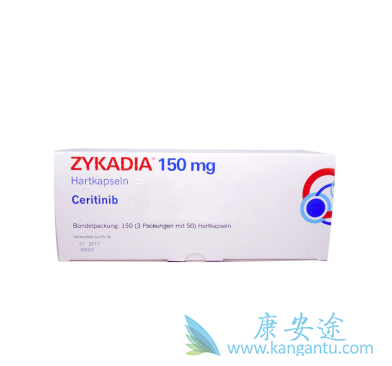 色瑞替尼 色瑞替尼