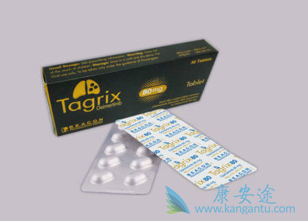 奥希替尼 奥希替尼