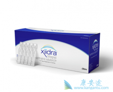 ŵ���չ��׸�����֢����ҩ��Xiidra