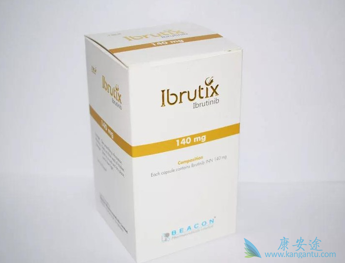 依鲁替尼 依鲁替尼