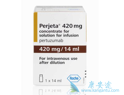 帕妥珠单抗 帕妥珠单抗