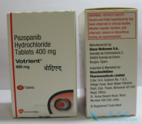 ��������(votrient)��VHL���ĳ�ʼ��Ч�й�