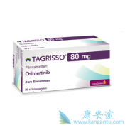 ������ת�Ƶ�EGFRͻ��ΰ������Ƽ�ʹ�ð�ϣ��������