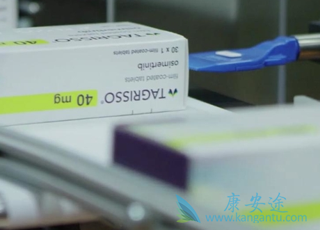 晚期非小细胞肺癌 晚期非小细胞肺癌