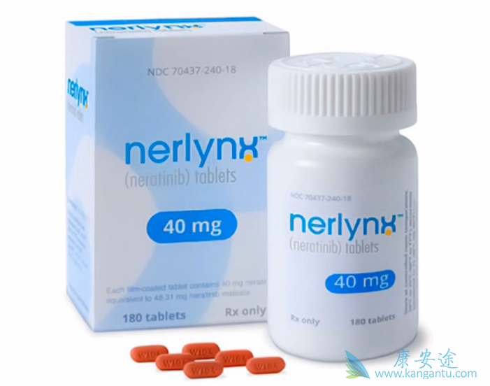 来那替尼 来那替尼