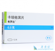 xeloda�Ա�������ֲ��������������ٰ�������Ч��