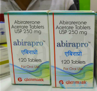 ����ʲôʱ���ð�������(Zytiga)�ȽϺ��ʣ�