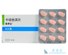 ϣ�޴����Ƴ������Ƽ���ҩ����������ҩ��