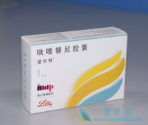 VEGFR���Ƽ�߻��������й������з��Ŀ�������ҩ