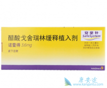 ��������/ŵ�׵�Ƥ��ע��ΪʲôҪ����Ƥ����