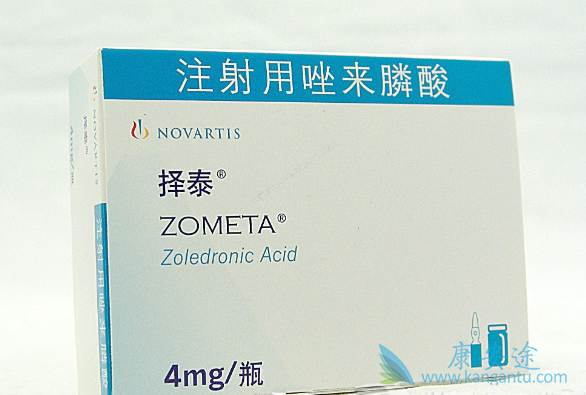 唑来膦酸 唑来膦酸