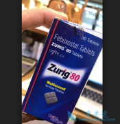 如何更好的发挥非布司他(FEBUXOSTAT)的效果？