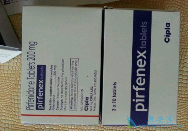 吡非尼酮 吡非尼酮