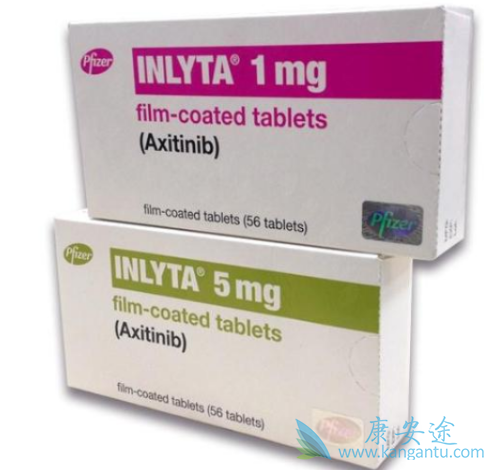 阿昔替尼 阿昔替尼