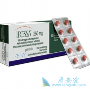 EGFRͻ��İ�֢���߿���ʹ�ð���ҩ���������