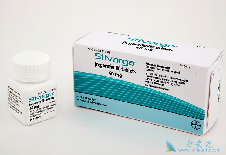 瑞戈非尼 瑞戈非尼