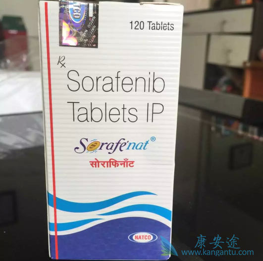 索拉非尼片 索拉非尼片