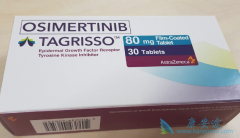 ̩��ɳ������ɳ���ʺ���һ����ҩ