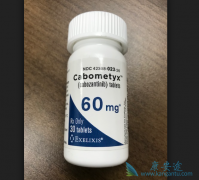 ��������(Cometriq)�Ա��θΰ�����Ч����ô����