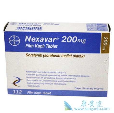 索拉非尼 索拉非尼