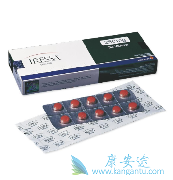 吉非替尼 吉非替尼