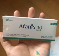 ��������(afatinib)��CD74-NRG1�ں�ͻ�仼��Ҳ��Ч