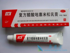 �������ɵĸ����ð����շ�����ظ�Ⱦ